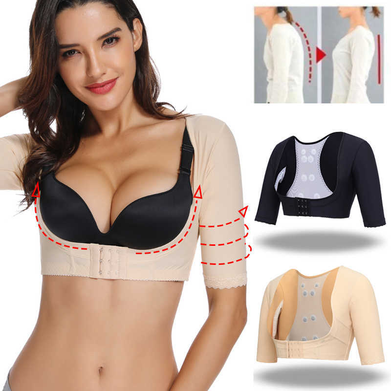 Miss Moly Seamless Arm Shaper Chest Lifter Corrective Underwear Invisible Slimming Shapewear Body Slimmer Modeling Tops Corset, Khaki
Miss Moly Seamless Arm Shaper Chest Lifter Corrective Underwear Invisible Slimming Shapewear Body Slimmer Modeling Tops Corset, Khaki