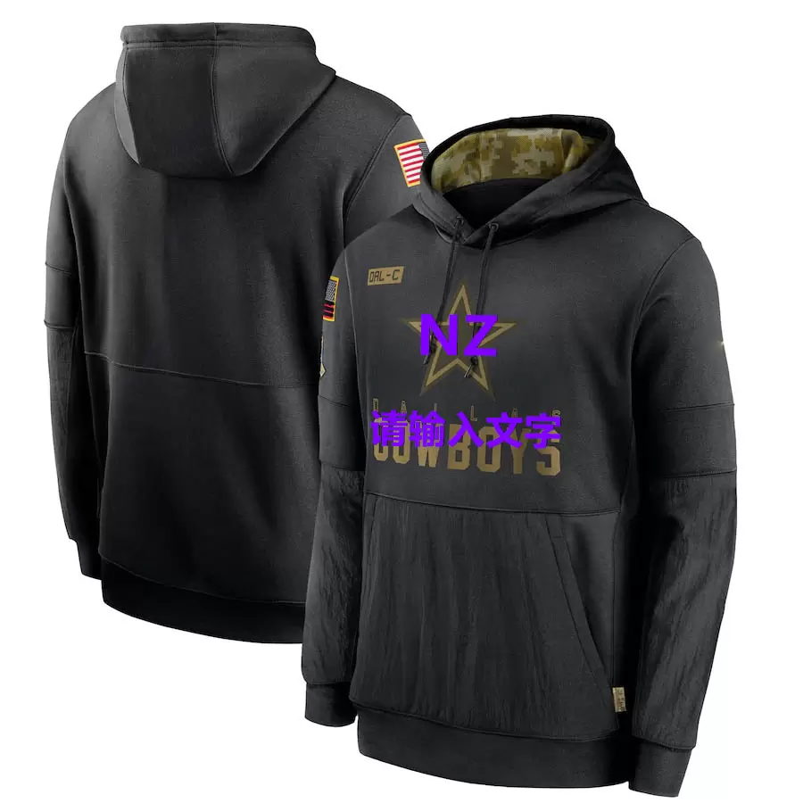 DallasCowboysMen Women Youth Sweatshirt 2020 Salute to Service Sideline Performance Pullover Football Hoodie Black