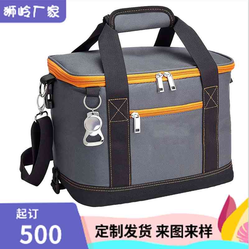 Outdoor camping picnic portable shoulder foldable large capacity lunch box thermal insulation bag, Red
Outdoor camping picnic portable shoulder foldable large capacity lunch box thermal insulation bag, Red
