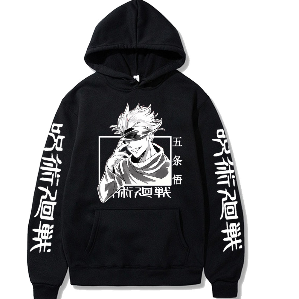 2021 autumn jujutsu kaisen men hoodie hip hop anime pullovers loose long sleeves autumn man cloth sweatshirts, Blue;black
2021 autumn jujutsu kaisen men hoodie hip hop anime pullovers loose long sleeves autumn man cloth sweatshirts, Blue;black
