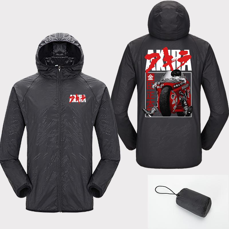Men's Jackets Akira Anime Printed Sun Protect Jacket Japanese Manga Harajuku Quick Dry Skin Windbreaker Motocycle Outdoor Thin, Black;brown
Men's Jackets Akira Anime Printed Sun Protect Jacket Japanese Manga Harajuku Quick Dry Skin Windbreaker Motocycle Outdoor Thin, Black;brown