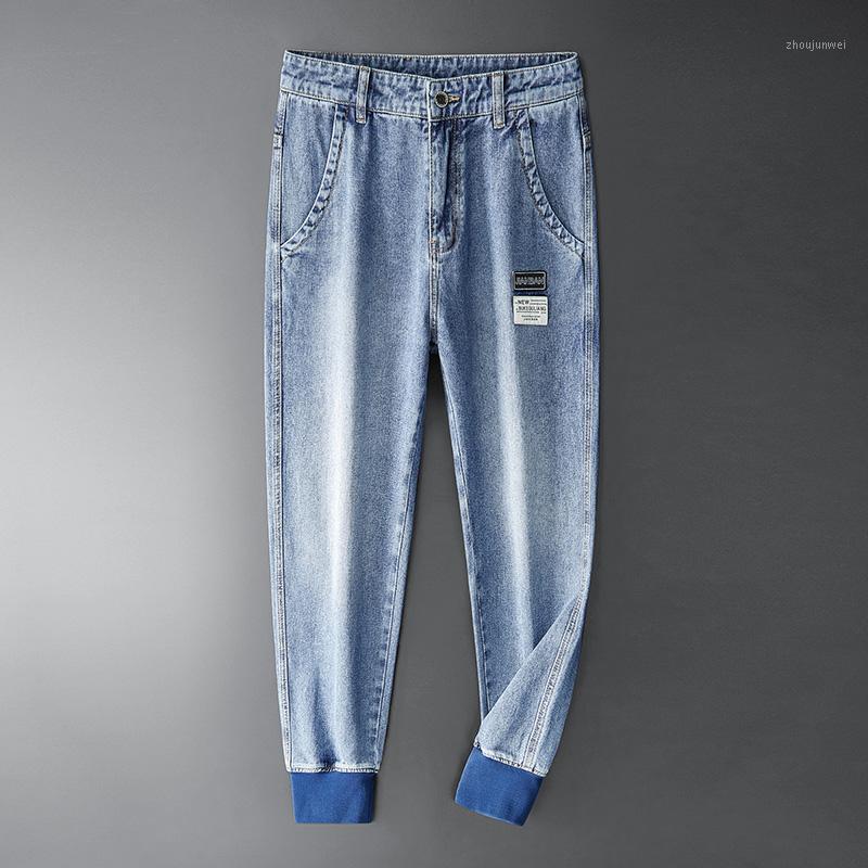 Men's Stretch Jeans Loose Straight Leg Fashion Office Wash Water Harem Pants Men, Blue
Men's Stretch Jeans Loose Straight Leg Fashion Office Wash Water Harem Pants Men, Blue