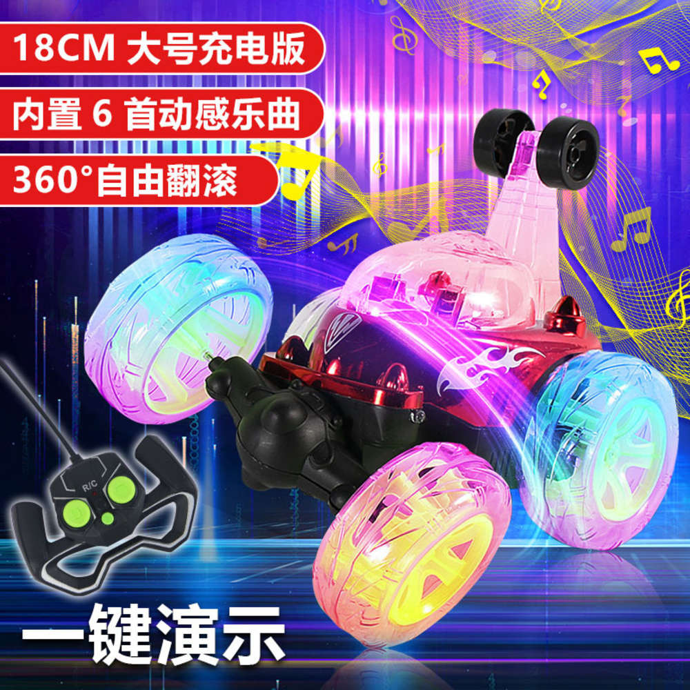 Electric/RC CarLarge children's toy jitter, tiktok, special effects, remote control four-wheel drive cars, and music.
Electric/RC CarLarge children's toy jitter, tiktok, special effects, remote control four-wheel drive cars, and music.