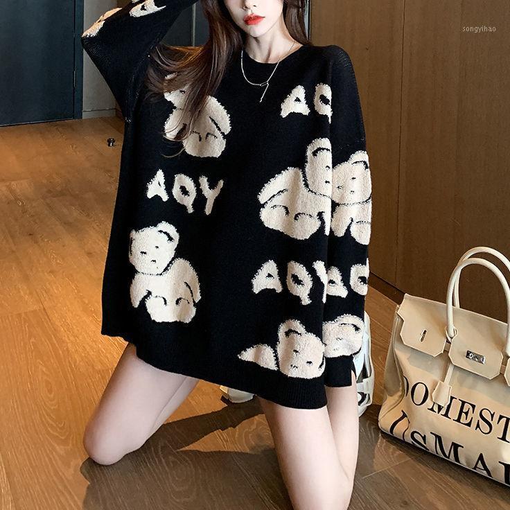 Women's Sweaters Oversized Thick Sweater Loose Lazy Style Female 2021 Autumn And Winter Trend Korean Outer Wear Pullover, Black
Women's Sweaters Oversized Thick Sweater Loose Lazy Style Female 2021 Autumn And Winter Trend Korean Outer Wear Pullover, Black