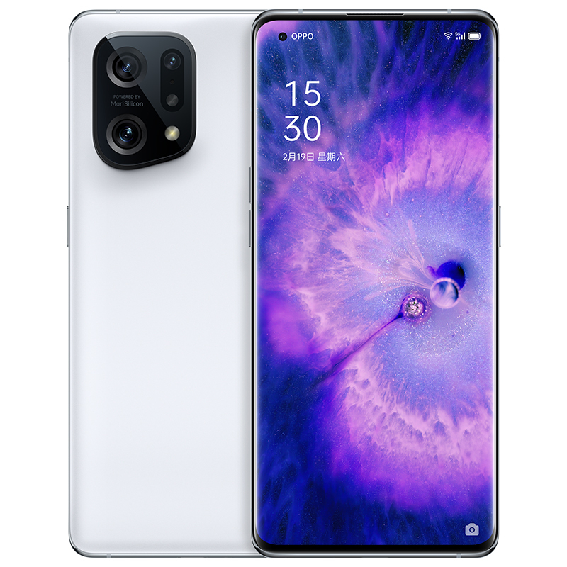 Original Oppo Find X5 5G Mobile Phone 8GB RAM 128GB 256GB ROM Octa Core Snapdragon 888 50.0MP NFC Android 6.55" OLED Full Screen Fingerprint ID W