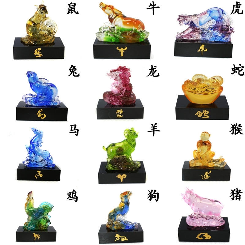 Glazed twelve zodiac rat cow tiger rabbit dragon snake horse sheep monkey chicken dog pig large creative gift ornaments
Glazed twelve zodiac rat cow tiger rabbit dragon snake horse sheep monkey chicken dog pig large creative gift ornaments