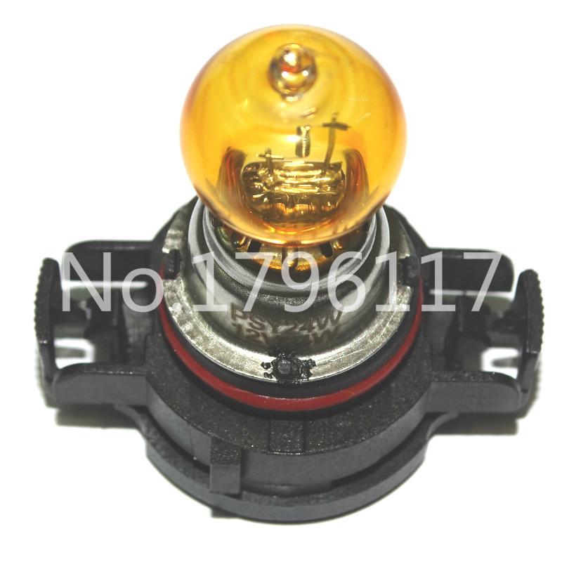 Car Headlights 1Pcs 12188NA PSY24W DC12V 24W Amber Bulbs Head Lamps Auto DRL Fog Lamp Automotive Halogen
Car Headlights 1Pcs 12188NA PSY24W DC12V 24W Amber Bulbs Head Lamps Auto DRL Fog Lamp Automotive Halogen