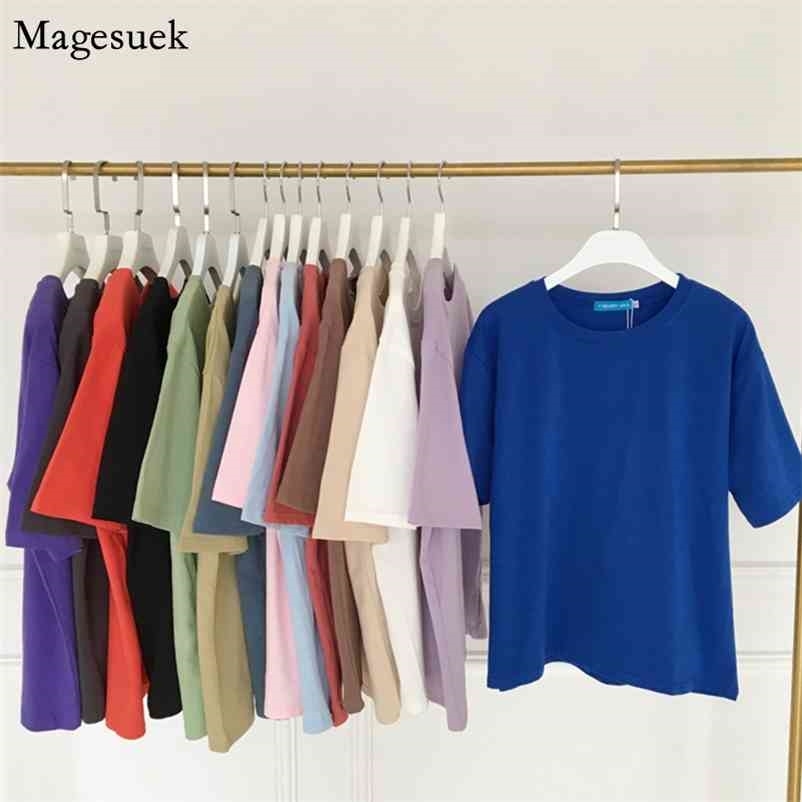 Casual O-neck Korean Summer Short Sleeve Basic T Shirt Women Cotton Ladies Top Tee Loose White 15 Colors T-shirt 8554 210518, Pink 
Casual O-neck Korean Summer Short Sleeve Basic T Shirt Women Cotton Ladies Top Tee Loose White 15 Colors T-shirt 8554 210518, Pink