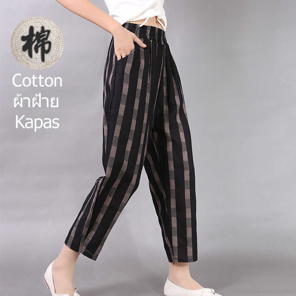 VANOVICH Summer Women's Pants Cotton Linen Casual Female Pluz Size Ladies Harem 210615