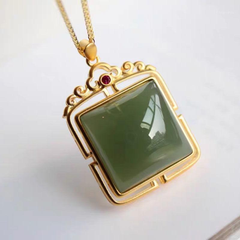 Silver Inlaid Natural Jasper Square Pendant Necklace Chinese Style Retro Minority Design Light Luxury Charm Women's Jewelry Chains
Silver Inlaid Natural Jasper Square Pendant Necklace Chinese Style Retro Minority Design Light Luxury Charm Women's Jewelry Chains