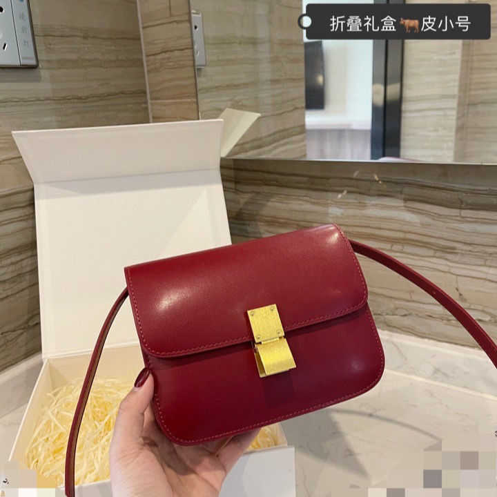 Hanghhangbag Women S Mini Luxurys Designers Bags 2021 Designer Womens handbags Purses Crossbody Bag Wallet Handbag Louisbags_18 Style Beancu
Hanghhangbag Women S Mini Luxurys Designers Bags 2021 Designer Womens handbags Purses Crossbody Bag Wallet Handbag Louisbags_18 Style Beancu
