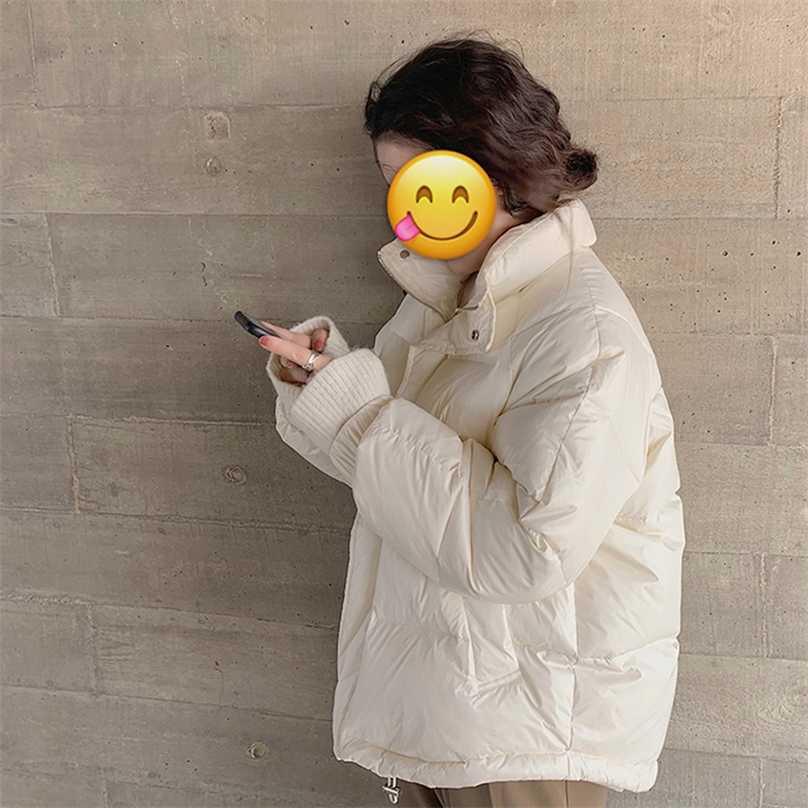 Short down padded jacket women Korean version of the wild loose pearlescent stand-up collar winter 211018, Pearly cream white
Short down padded jacket women Korean version of the wild loose pearlescent stand-up collar winter 211018, Pearly cream white