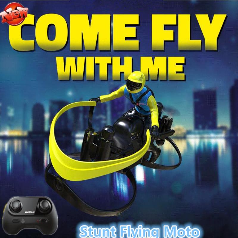 Intelligent Exotic Electric Remote Control Toy 2.4G Powerboat Glider Suspension Induction Trapeze Stunt RC Drone Model Kids Drones
Intelligent Exotic Electric Remote Control Toy 2.4G Powerboat Glider Suspension Induction Trapeze Stunt RC Drone Model Kids Drones