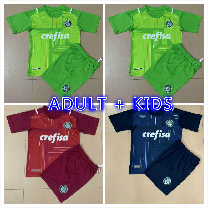 Adult + Kids Kit 20… - image