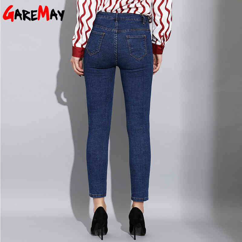 Stretch Skinny Women's Jeans Female Slim High Waist for Women Denim Pencil Pants Blue Woman Spring 210428