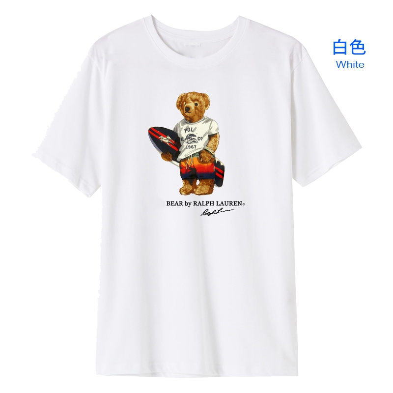 High-quality fashion men's and women's bottoming shirt printing cute bear short-sleeved loose casual round neck POLO shirt cotton T-shirt, White;black
High-quality fashion men's and women's bottoming shirt printing cute bear short-sleeved loose casual round neck POLO shirt cotton T-shirt, White;black