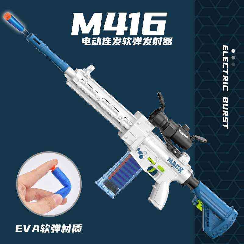 m416 tiktok new red electric repeater soft bomb child toy gun, male girl machine gun
m416 tiktok new red electric repeater soft bomb child toy gun, male girl machine gun