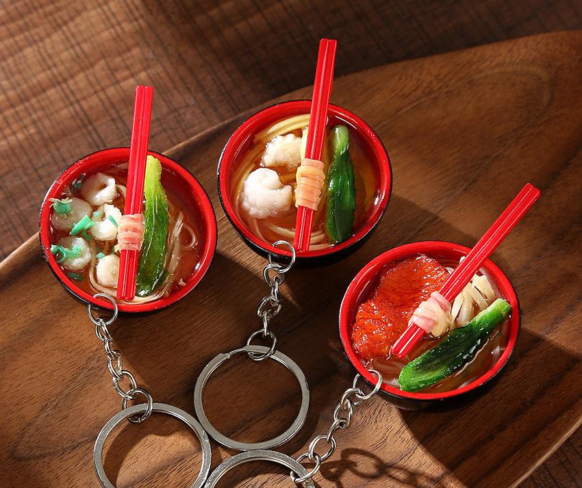 Keychains Simulation Food Model Egg Pork Noodle Environmental Protection PVC Three-dimensional Keychain Pendant 
Keychains Simulation Food Model Egg Pork Noodle Environmental Protection PVC Three-dimensional Keychain Pendant