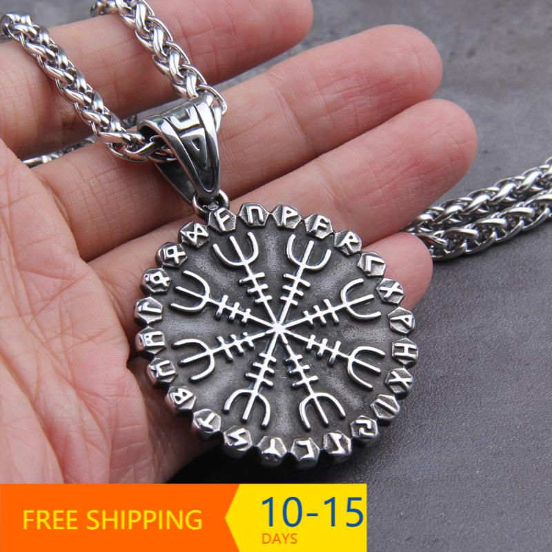 Never Fade Stainless Steel "Helm Of Awe" And "Viking Vegvisir" Iron Color Viking Rune Pendant Necklace As Men Gift Necklaces, Silver
Never Fade Stainless Steel "Helm Of Awe" And "Viking Vegvisir" Iron Color Viking Rune Pendant Necklace As Men Gift Necklaces, Silver