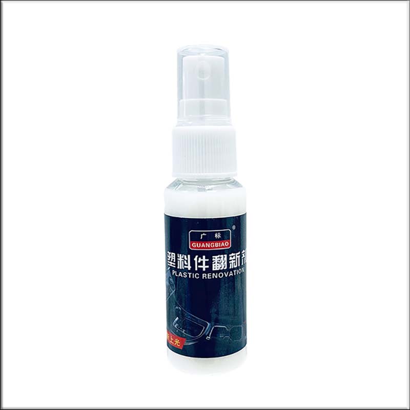 Automotive Interior Plastic Retreading Cleaning Tools Agent Plastics Parts Wax Instrument Panel Retreads Agents Cleaner Tool