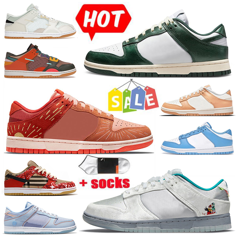 2022 Top Fashion Dink Low Designer Running Shoes For Mens Women Ice Vintage Green Paisley Scrap Archeo Brown Laser Orange Unc Sports Sneakers Trainers Size 45, #a2 36-45 bordeaux
2022 Top Fashion Dink Low Designer Running Shoes For Mens Women Ice Vintage Green Paisley Scrap Archeo Brown Laser Orange Unc Sports Sneakers Trainers Size 45, #a2 36-45 bordeaux
