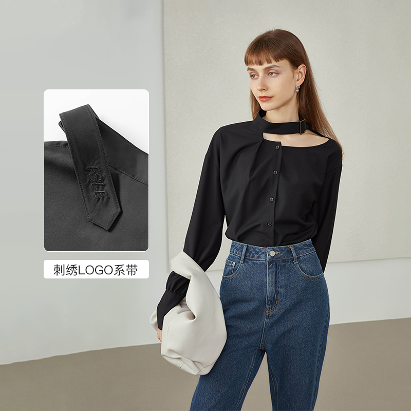women's jackets fansilanen lady of the ly-autumn office female irregular black shirts hollow sleeves designed 4cy6, Black;brown
women's jackets fansilanen lady of the ly-autumn office female irregular black shirts hollow sleeves designed 4cy6, Black;brown