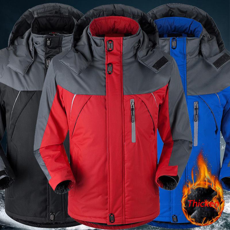 Hunting Jackets 2021 Men Winter Jacket Fleece Thick Windproof Parkas Coat Mens Casual Waterproof Detachable Hooded Anorak, Blue
Hunting Jackets 2021 Men Winter Jacket Fleece Thick Windproof Parkas Coat Mens Casual Waterproof Detachable Hooded Anorak, Blue