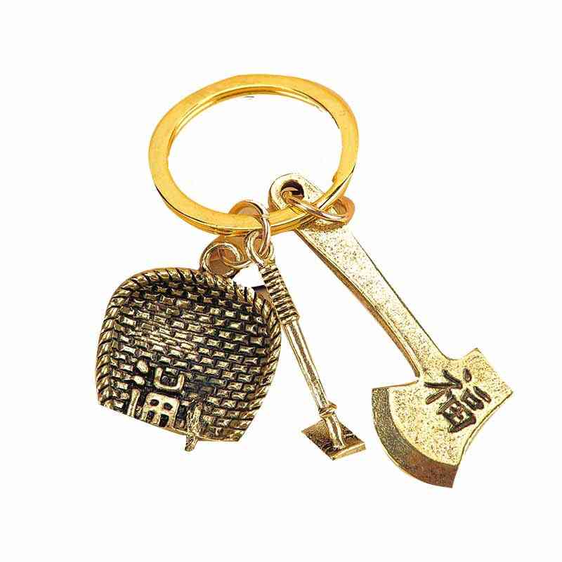 Key Rings Chain Pendant Men's Chinese Style Brass Dustpan Car Creative Personalized Accessories
