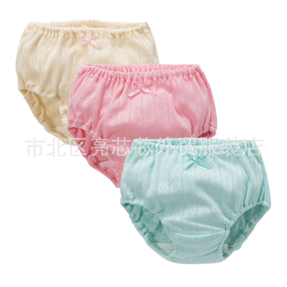 panties Candy girl mesh breathable cotton children's underwear bread pants baby briefs, Camo
panties Candy girl mesh breathable cotton children's underwear bread pants baby briefs, Camo