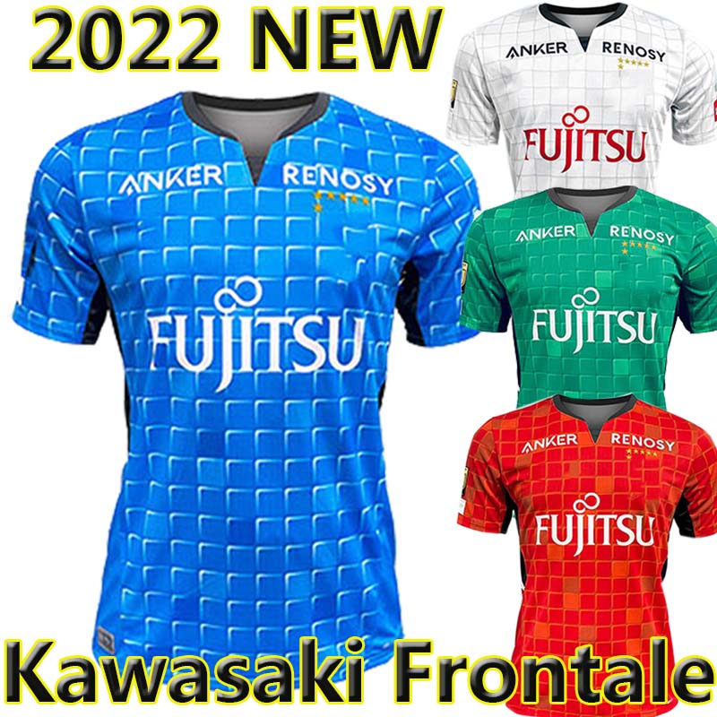 22/23 Kawasaki Frontale Soccer Jerseys J1 League 14# KENGO # 11YU #OSHIMA 2022 2023 home bule away white third green football shirt uniforms
22/23 Kawasaki Frontale Soccer Jerseys J1 League 14# KENGO # 11YU #OSHIMA 2022 2023 home bule away white third green football shirt uniforms