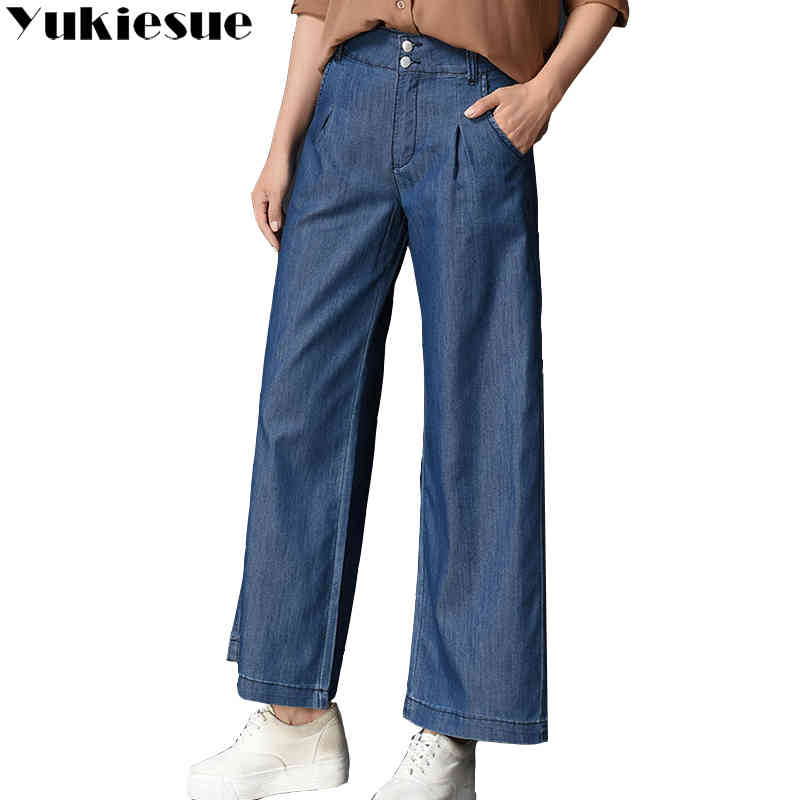 High waist wide leg pants jeans woman trouers for women autumn loose OL office Women' pants jeans femme Plus size 4XL 210519, Light blue
High waist wide leg pants jeans woman trouers for women autumn loose OL office Women' pants jeans femme Plus size 4XL 210519, Light blue