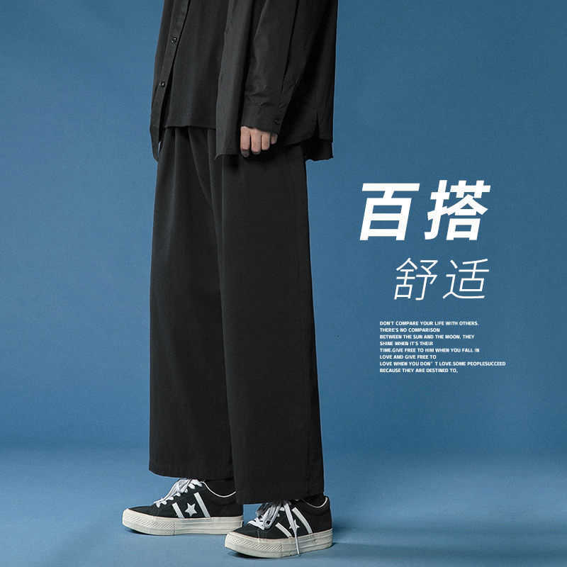 HYRSKR Korean Streetwear Men Wide Leg Pants Solid Color Cotton Man Oversized Trousers Harajuku Male Casual Straight Pants 3XL 211008