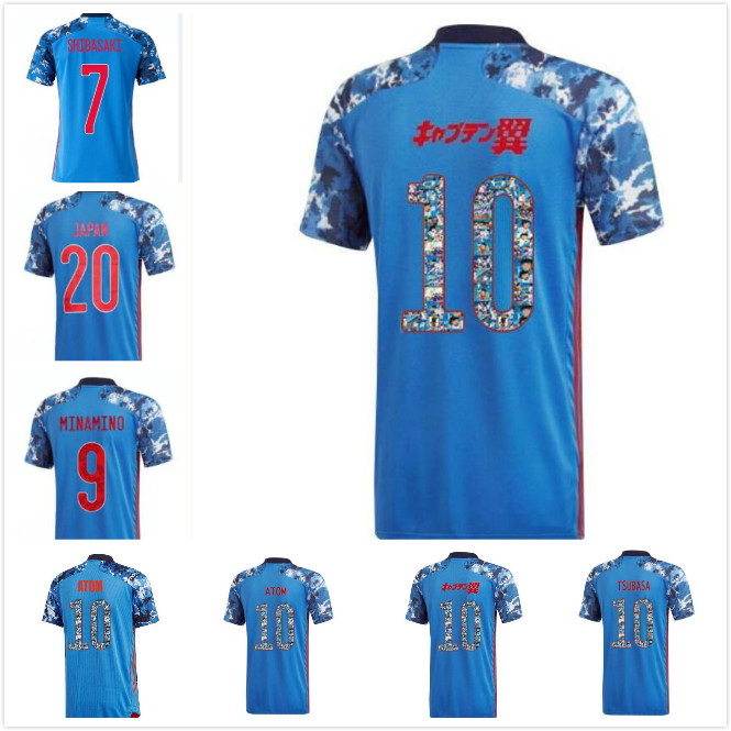 Men+kids 2021 japan soccer jerseys home 20 21 MINAMINO camisetas team KAGAWA HONDA NAGATOMO OKAZAKI ATOM KUBO jersey football shirt, Black;yellow
Men+kids 2021 japan soccer jerseys home 20 21 MINAMINO camisetas team KAGAWA HONDA NAGATOMO OKAZAKI ATOM KUBO jersey football shirt, Black;yellow