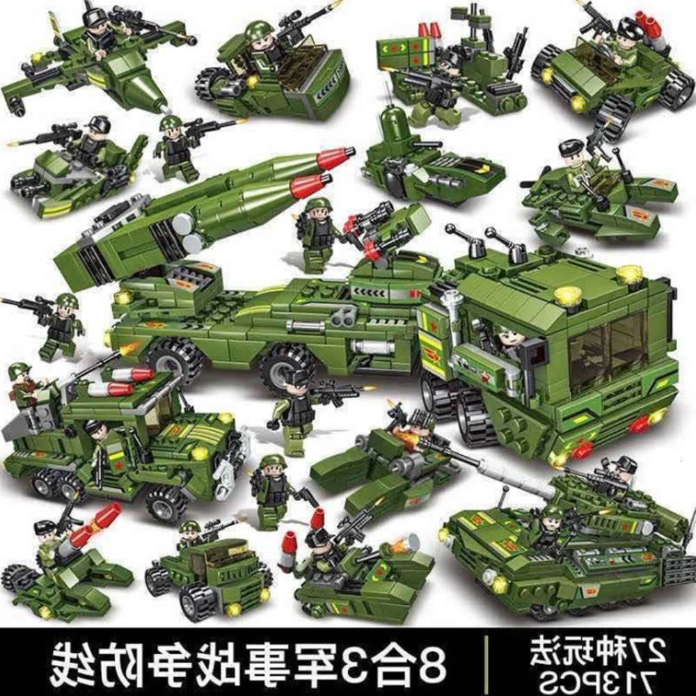 Assembled toys Compatible with Lego building blocks, children's puzzle, brain movement, 6 pieces, 9 toys, military, 5-14 years old, mul
Assembled toys Compatible with Lego building blocks, children's puzzle, brain movement, 6 pieces, 9 toys, military, 5-14 years old, mul