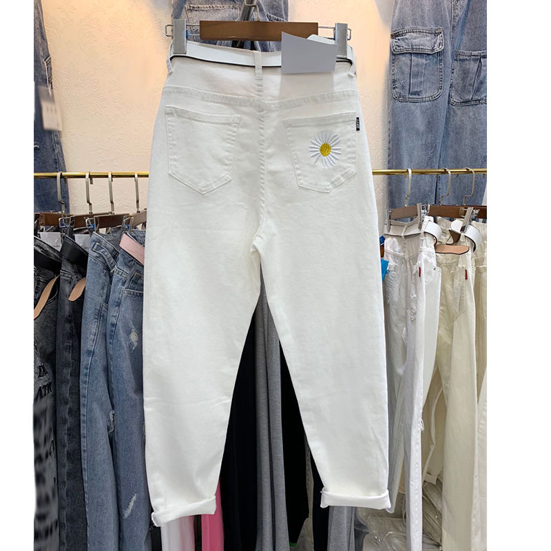 Spring Summer Korea Fashion Women High Waist White Harem Pants Daisy Embroidery Loose Casual Cotton Denim S284 210512
