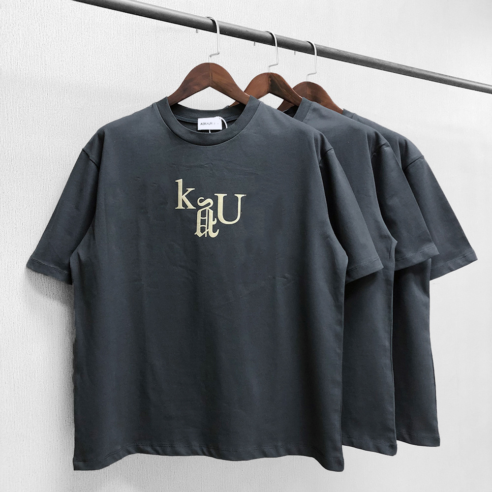 2021NEW T-shirt Make old intentionally letter printing short sleeve Meichao high street crew neck loose casual couple size S-XL 73, Dark brown
2021NEW T-shirt Make old intentionally letter printing short sleeve Meichao high street crew neck loose casual couple size S-XL 73, Dark brown