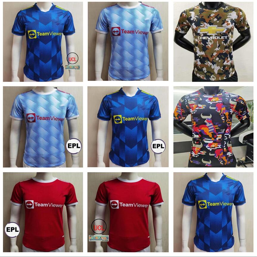 Player version Manchester Home Red Soccer Jersey 2021/2022 SANCHO #11 GREENWOOD MUFC Away 21/22 #18 B.FERNANDES #10 RASHFORD #6 POGBA football Shirt Uniform
Player version Manchester Home Red Soccer Jersey 2021/2022 SANCHO #11 GREENWOOD MUFC Away 21/22 #18 B.FERNANDES #10 RASHFORD #6 POGBA football Shirt Uniform