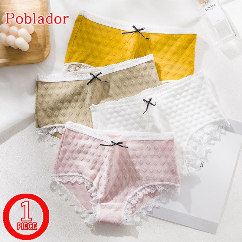 Women's Panties Sexy Cotton Sports Bow Underwear Seamless Fashion Lace Edge Briefs High Rise Soft Comfort Intimate Lady Lingerie, White
Women's Panties Sexy Cotton Sports Bow Underwear Seamless Fashion Lace Edge Briefs High Rise Soft Comfort Intimate Lady Lingerie, White