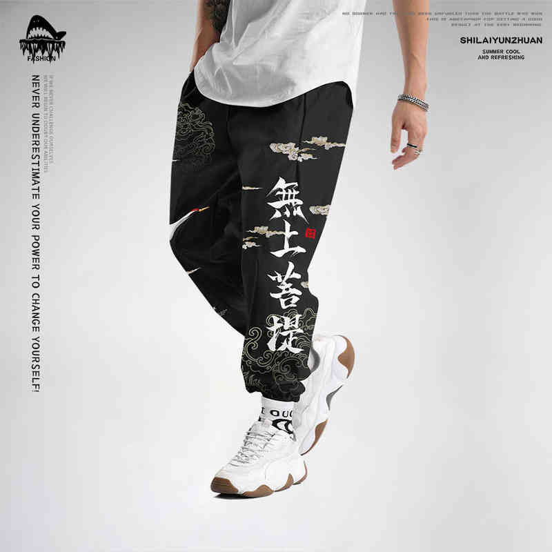 2020 Autumn Joggers Pants Overalls Fashions Black Print Trousers Men Streetwear Ankle Pocket Cargo Pants G220221, Style 1
2020 Autumn Joggers Pants Overalls Fashions Black Print Trousers Men Streetwear Ankle Pocket Cargo Pants G220221, Style 1