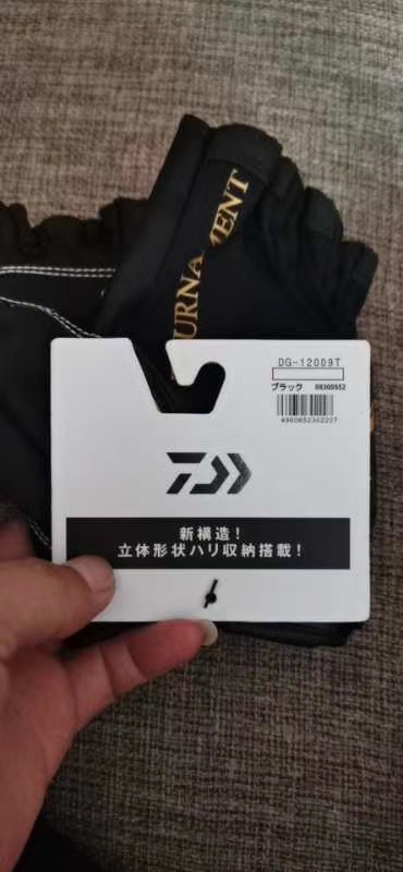 Daiwa Leather Anti Slip 3/5 Half-Finger Fishing Gloves Outdoor Sports Camping Hiking Cycling Fishing Slip Wear-resistant Glovesg
Daiwa Leather Anti Slip 3/5 Half-Finger Fishing Gloves Outdoor Sports Camping Hiking Cycling Fishing Slip Wear-resistant Glovesg
