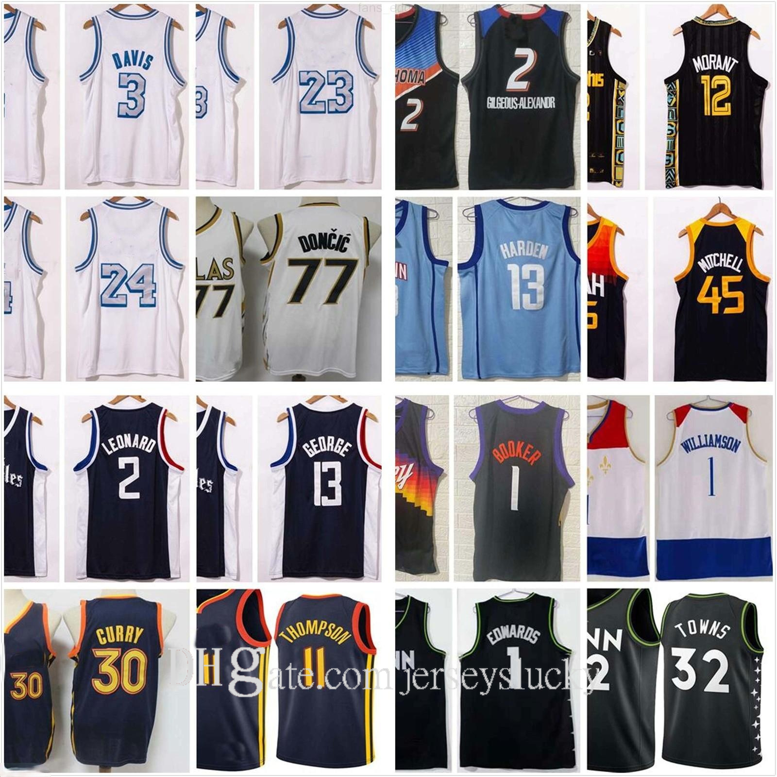 2021 City Kawhi Anthony Leonard Davis Paul Stephen George Harden Curry Zion Doncic Williamson Thompson 1 Edwards NCAA Basketball Jerseys, Tell us which one15
2021 City Kawhi Anthony Leonard Davis Paul Stephen George Harden Curry Zion Doncic Williamson Thompson 1 Edwards NCAA Basketball Jerseys, Tell us which one15
