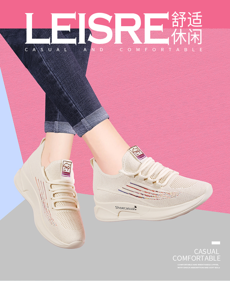 Non-Slip Sports Outdoor Breathable Shoe Leisure Rubber Sole Classic Wholesale Casual Shoes Trainers Sneaker 005
Non-Slip Sports Outdoor Breathable Shoe Leisure Rubber Sole Classic Wholesale Casual Shoes Trainers Sneaker 005