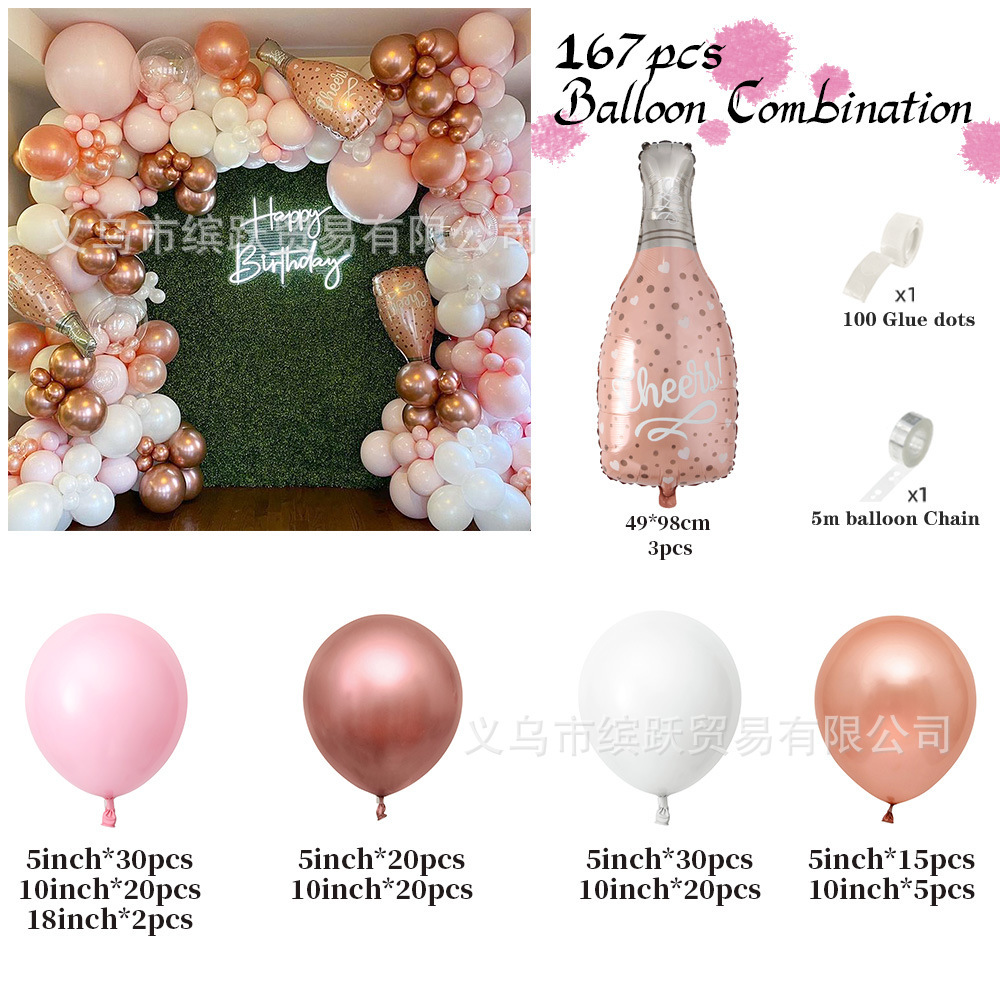 New rose gold Balloon Set Pink series balloon chain combination wine bottle party decoration products
New rose gold Balloon Set Pink series balloon chain combination wine bottle party decoration products