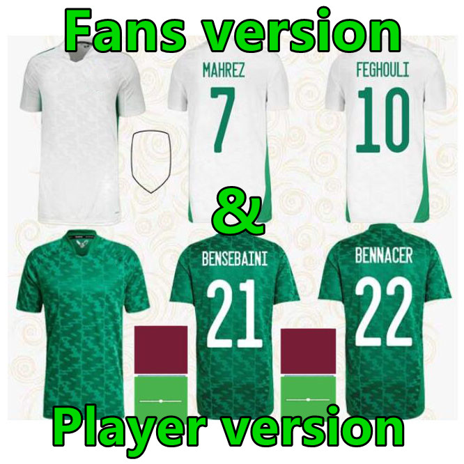 Fans player version Algerie 2021 home away Soccer Jerseys MAHREZ FEGHOULI BENNACER ATAL 20 21 Algeria football kits shirt maillot de foot
Fans player version Algerie 2021 home away Soccer Jerseys MAHREZ FEGHOULI BENNACER ATAL 20 21 Algeria football kits shirt maillot de foot