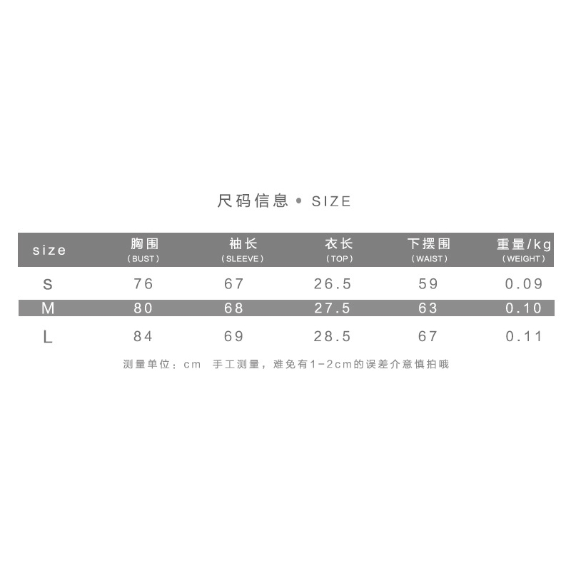 European and American style ins spring women's wear sexy low cut strap hollow out navel slim long sleeve T-shirt 210602