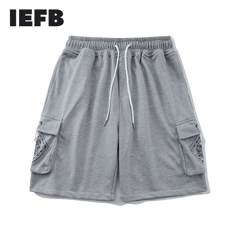 IEFB Summer Loose Drawstring Elastic Waist Sweatpants Loose Comfortable Grey Side Pcokets Print Shorts For Male 9Y7388 210524, Khaki
IEFB Summer Loose Drawstring Elastic Waist Sweatpants Loose Comfortable Grey Side Pcokets Print Shorts For Male 9Y7388 210524, Khaki