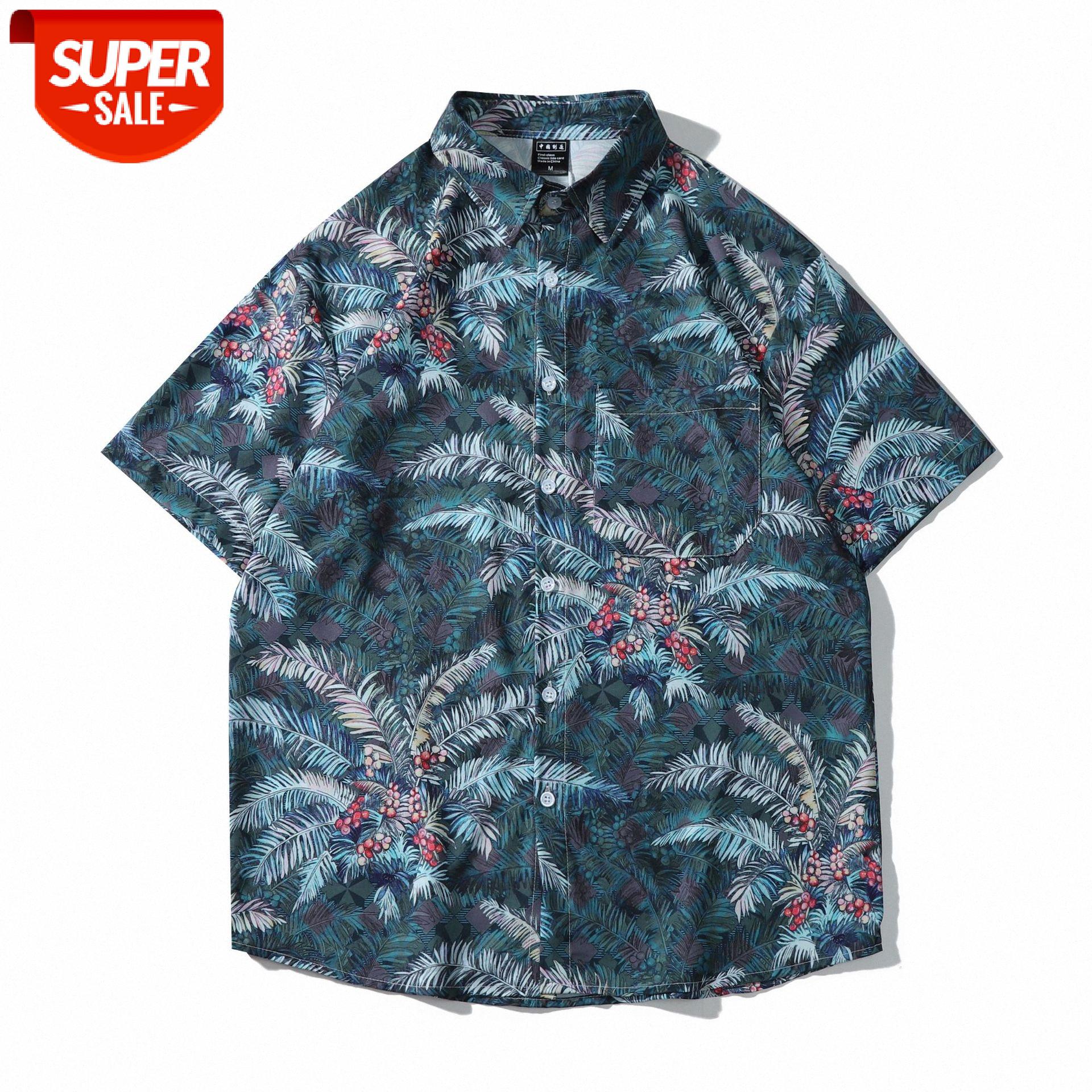 vintage retro ALOHA Weiyi loose casual short-sleeved men and women holiday beach flower shirt #7S9k, White;black
vintage retro ALOHA Weiyi loose casual short-sleeved men and women holiday beach flower shirt #7S9k, White;black