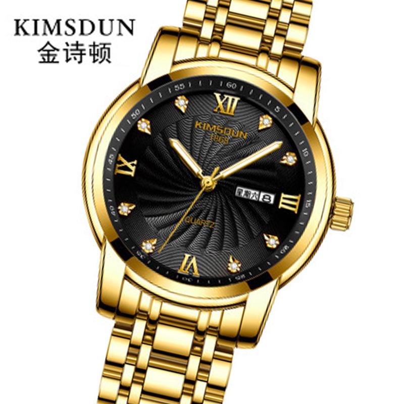 Fine Steel Belt Diamond Luminous Double Calendar Quartz Watch Men Waterproof Fashion Casual Student Male Watches Wristwatches, Type 5
Fine Steel Belt Diamond Luminous Double Calendar Quartz Watch Men Waterproof Fashion Casual Student Male Watches Wristwatches, Type 5