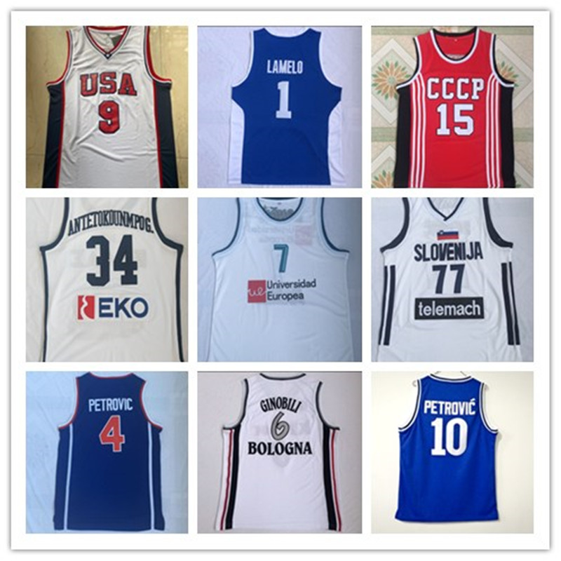 2000 USA Team Carter Jersey Domantas 15 Sabonis Men Slovenia Doncic 77 Luka #7 Slovenija Giannis #34 Antetokounmpo G. Greece Hellas Vytautas LaMelo 1 Basketball, 26
2000 USA Team Carter Jersey Domantas 15 Sabonis Men Slovenia Doncic 77 Luka #7 Slovenija Giannis #34 Antetokounmpo G. Greece Hellas Vytautas LaMelo 1 Basketball, 26