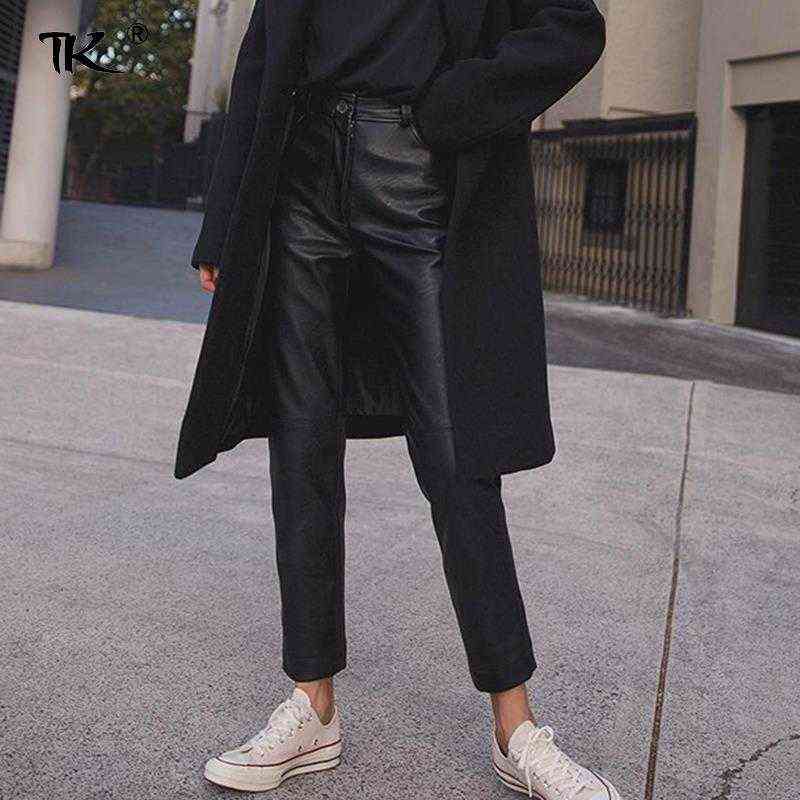Women's Black Pu Leather Pants High Waist Pencil Harem Trousers Slim Female Pant Ankle-length Casual Fashion Autumn Winter 211124